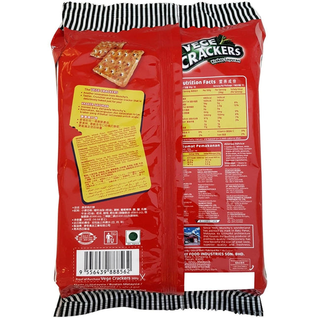 Munchys Vege Crackers - Kaker Sayuran, 300g