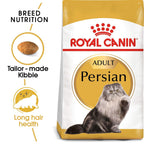 Royal Canin Persian Adult Dry Cat Food, Meat Flavor, 4Kg