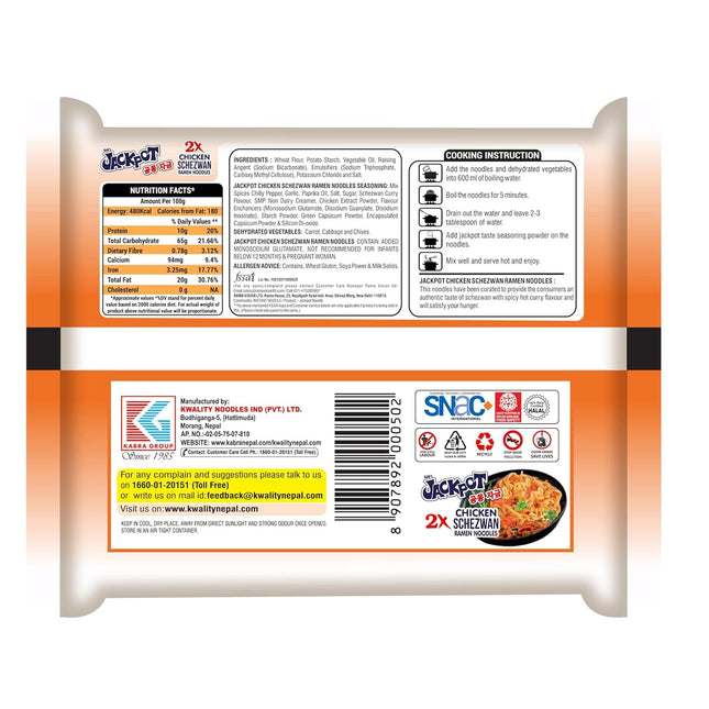 Kab's Jackpot 2X Chicken Schezwan Ramen Noodles, 60 g