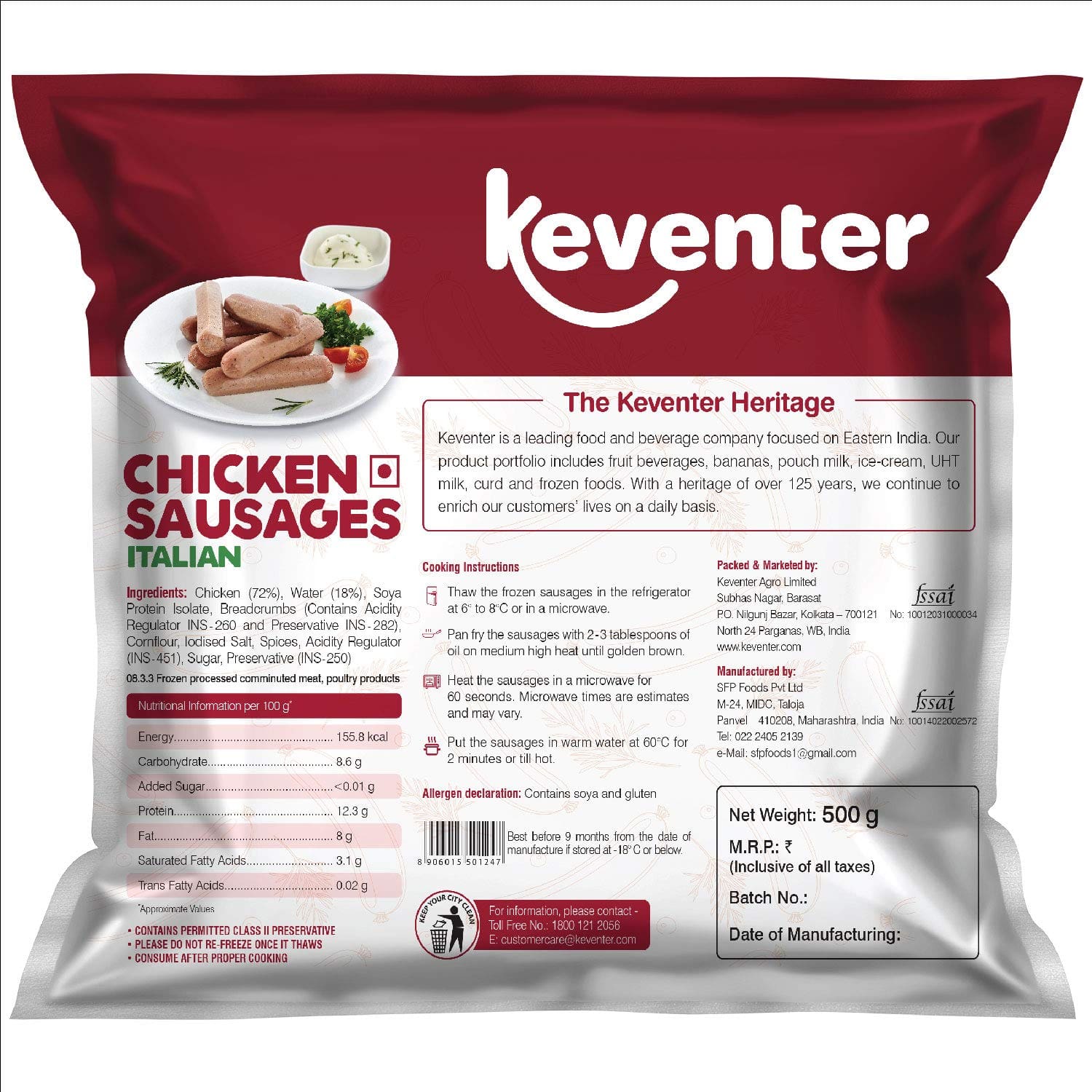 Keventer Chicken Sausages Italian, 500g