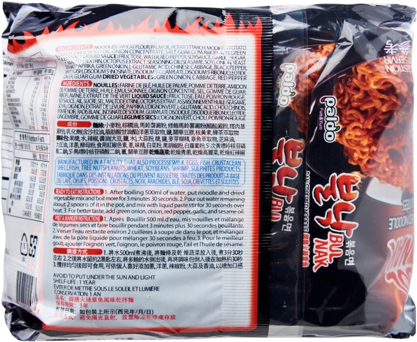 Paldo Bulnak (Spicy Octupus), 4x130g