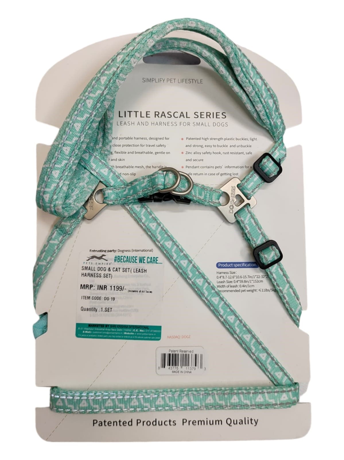 Dogness, Leash and Harness for Small Dogs