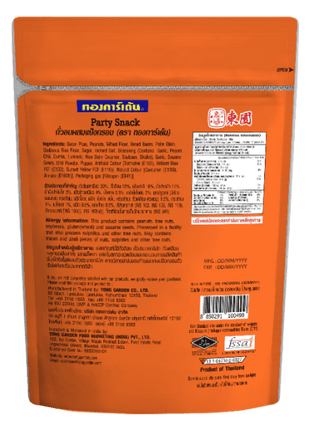 Tong Garden Party Snacks, 500gm