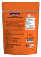 Tong Garden Party Snacks, 500gm
