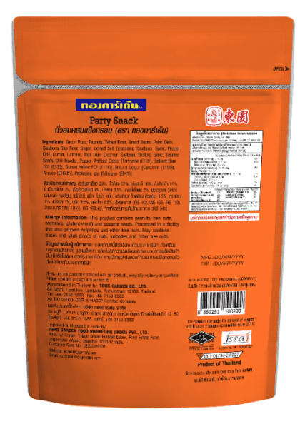 Tong Garden Party Snacks, 500gm