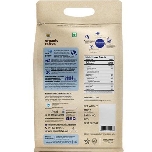 Organic Tattva Sonamasuri Rice Brown, 5kg
