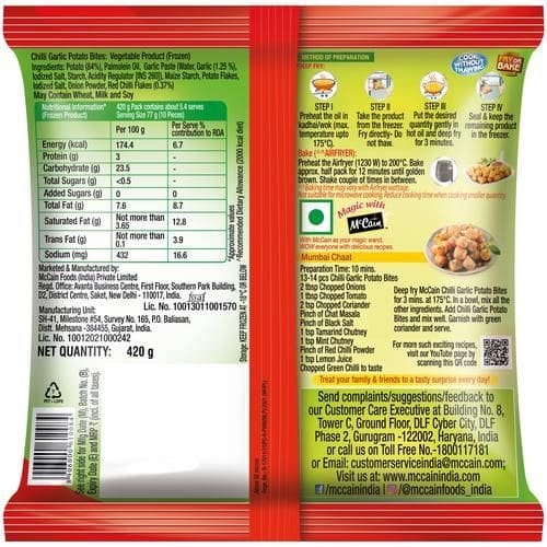 McCain Chilli Garlic Potato Bites, 420gm