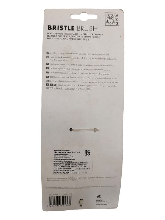 M-Pets, Bristle Brush