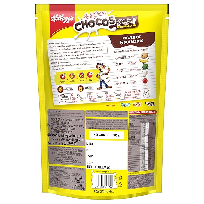 Kellogg's Multigrain Chocos - 385g