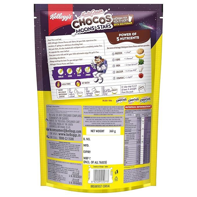 Kellogg's Multigrain Chocos Moons & Stars, 360gm
