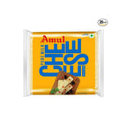 Amul Cheese Slice | 200 gm| 10 slices