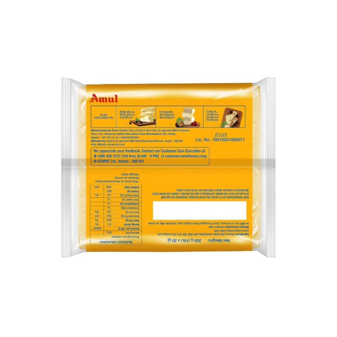 Amul Cheese Slice | 200 gm| 10 slices