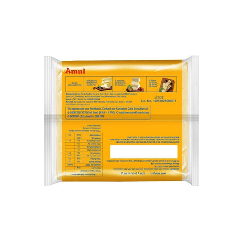 Amul Cheese Slice | 200 gm| 10 slices