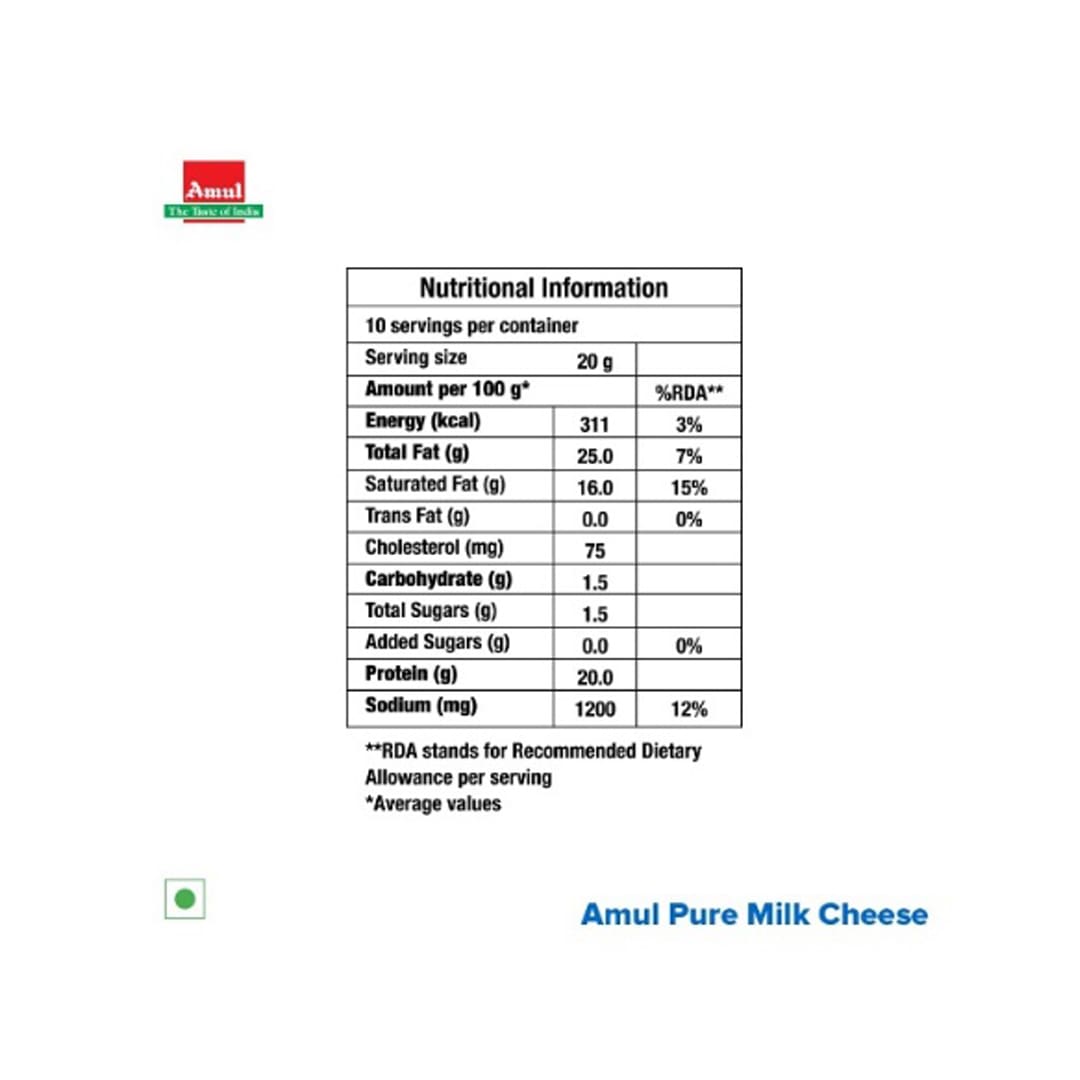Amul Cheese Slice | 200 gm| 10 slices