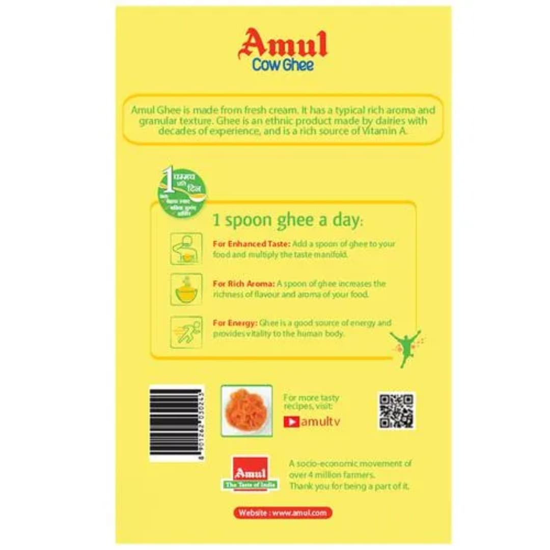 Amul Cow Ghee/Desi Gheo, 1 L Tin