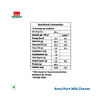 Amul Processed Cheese Block, 1 kg