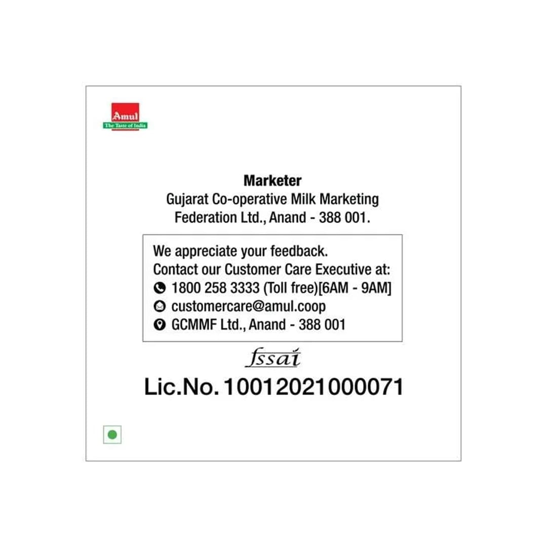 Amul Processed Cheese Block, 1 kg