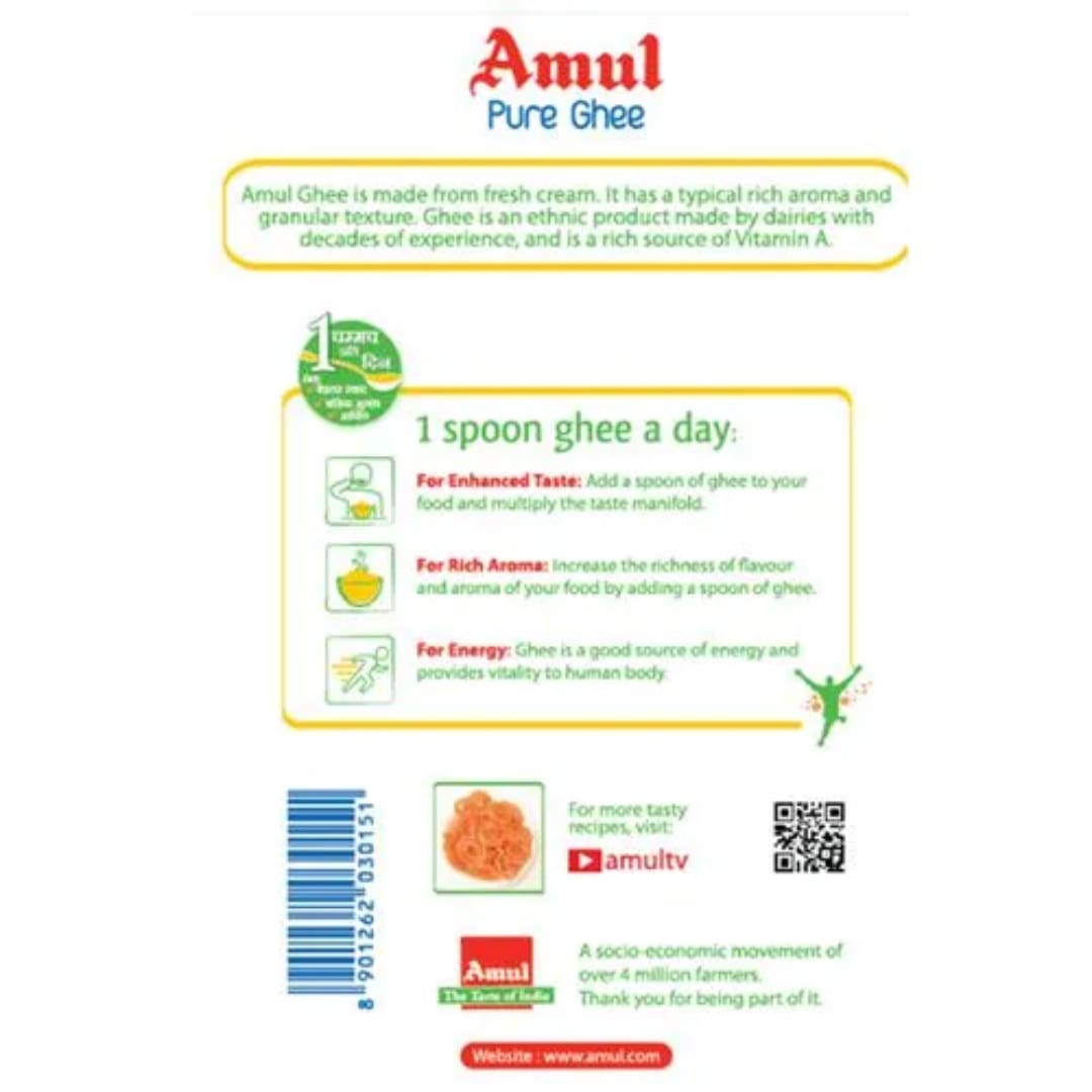Amul Pure Ghee, 1 L Tin