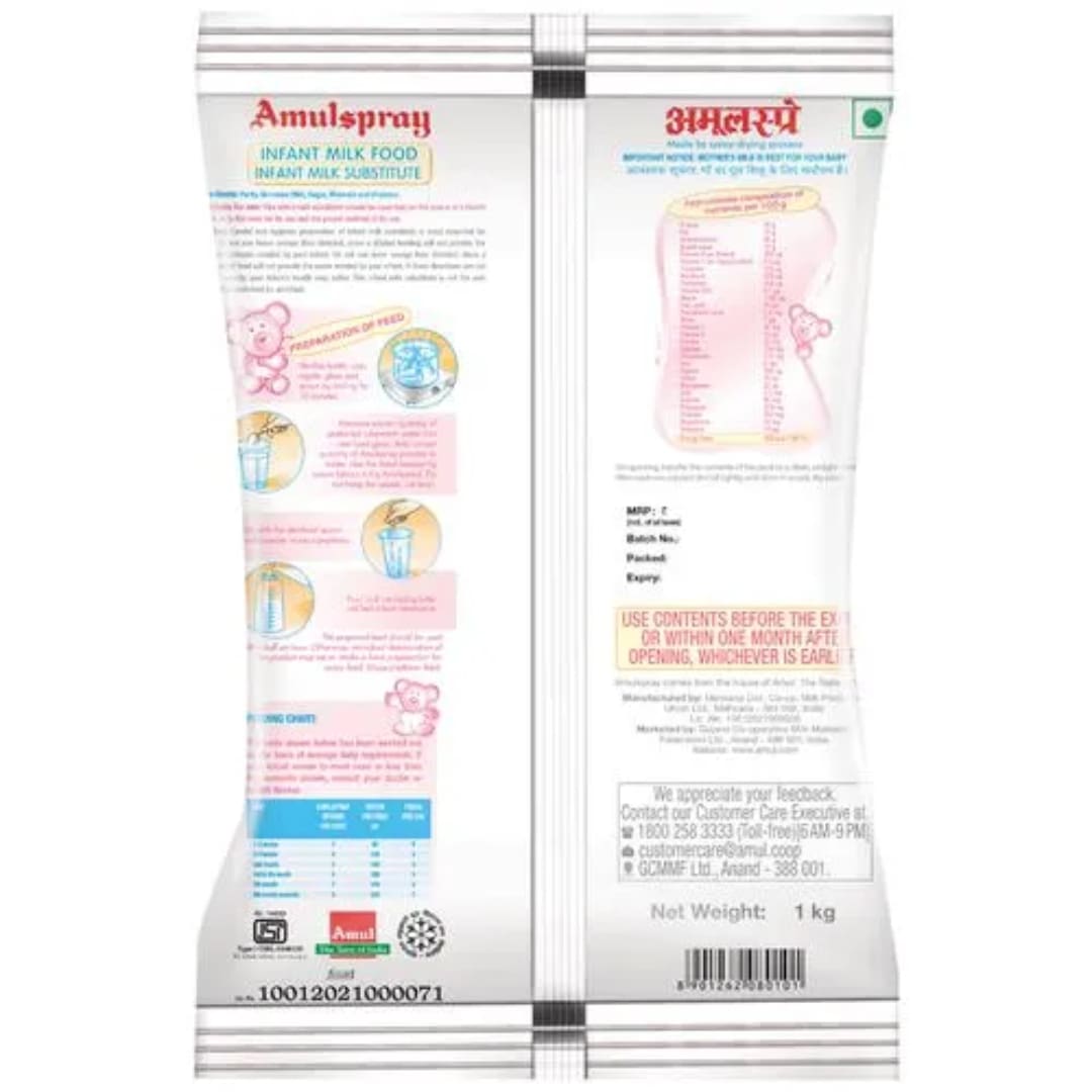 Amul Spray Infant Milk Food, 1 Kg Pouch