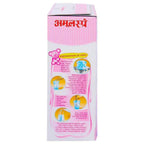 Amulspray Infant Milk Food Refill Pouch Pack 500 g