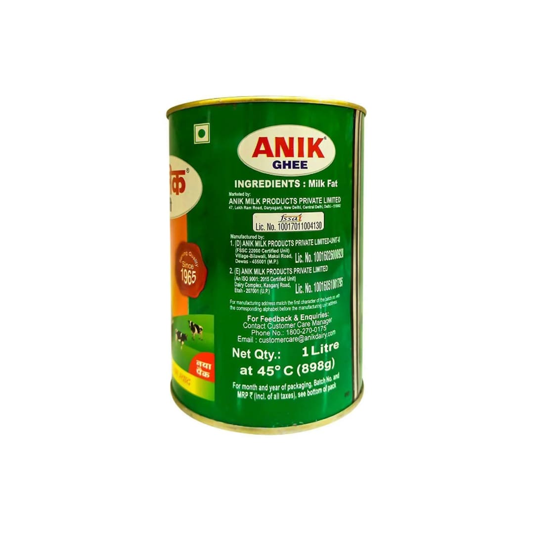 Anik Ghee, 1L