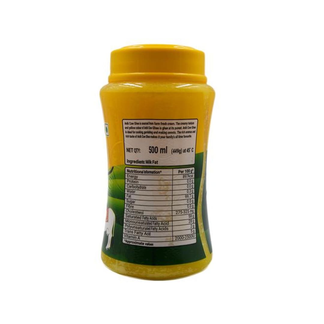 Anik Ghee, 200ml