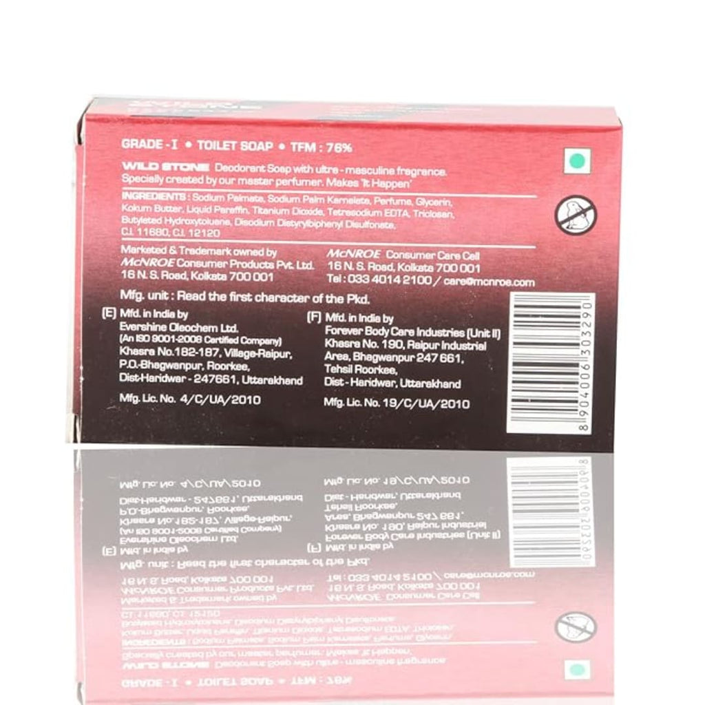 Wild Stone Ultra Sensual Soap for Men, 125g