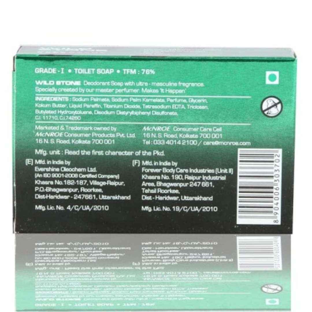 Wild Stone Forest Spice Soap, 75g