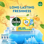 Dettol Lime Cool, Bathing Soap Bar (150gx4)