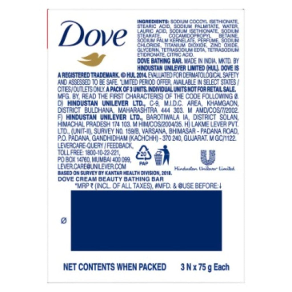 Dove cream beauty bathing bar, 100g