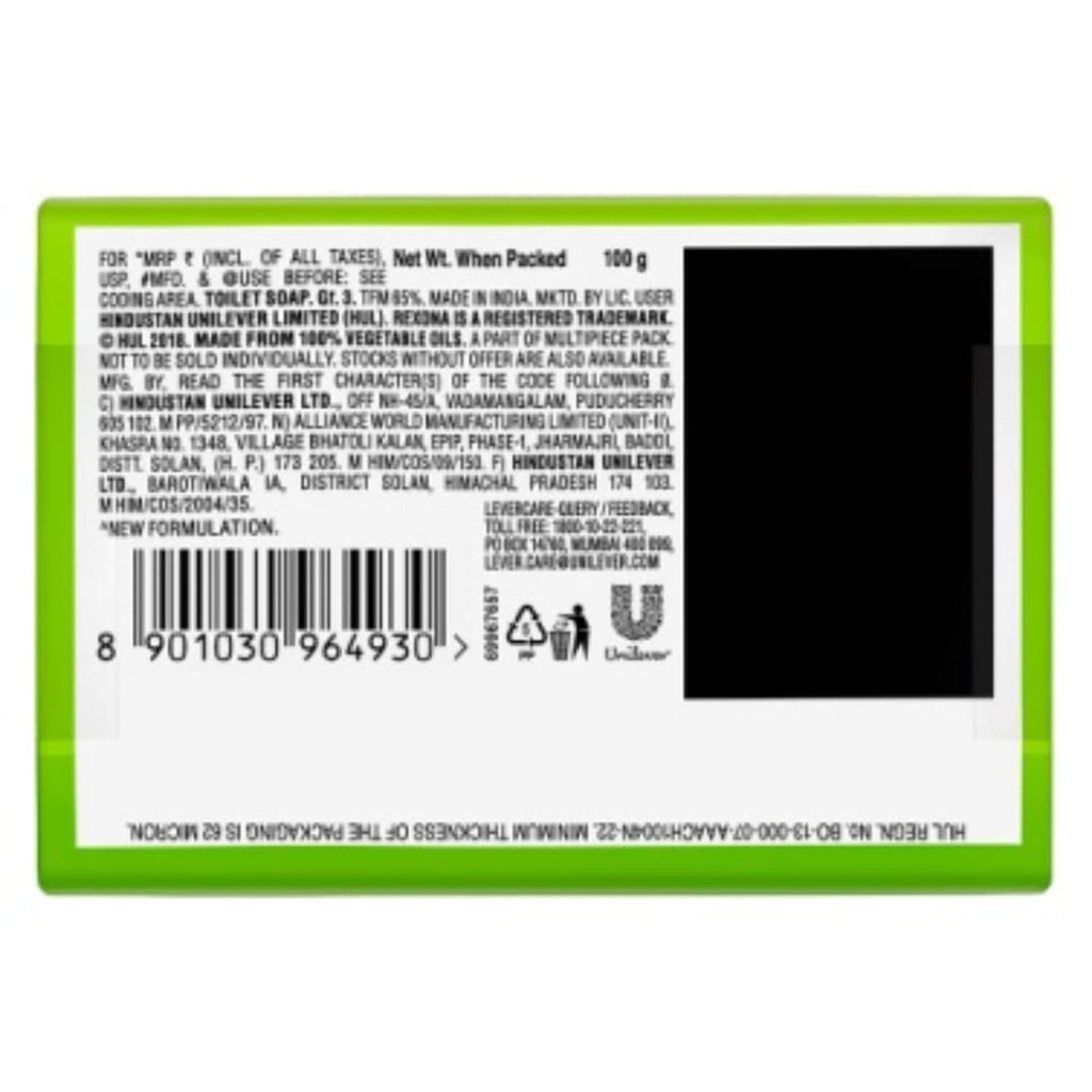 Rexona Coconut and Olive Oil Soap, 100g 