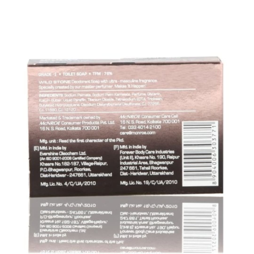 Wild Stone Musk Soap, 125 g