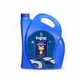 Engine Brand Refined Peanut (Groundnut) Oil - 5 Litre Jar
