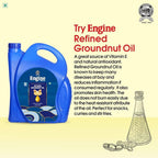 Engine Brand Refined Peanut (Groundnut) Oil - 5 Litre Jar