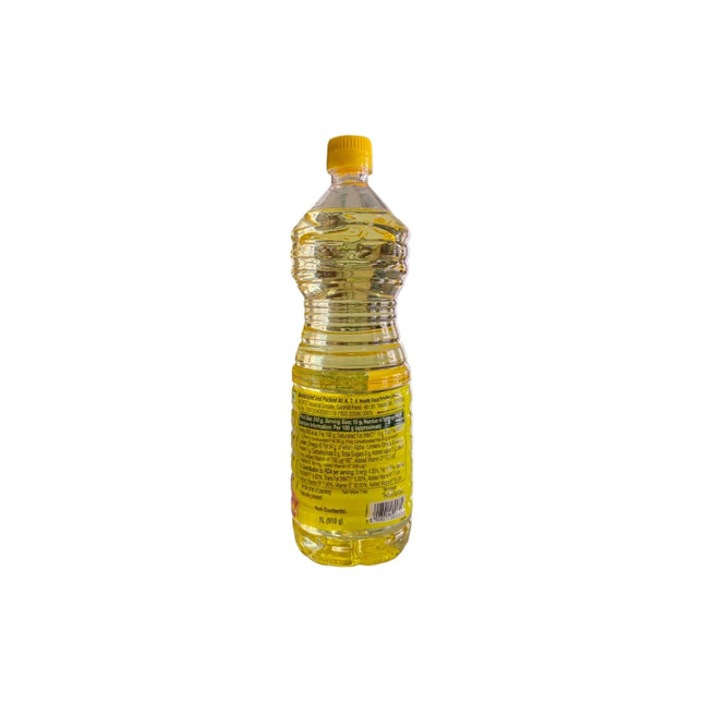 Fiona Refined Sunflower Oil - Trans Fat Free, Healthy Cooking Oil, 1 L Bottle