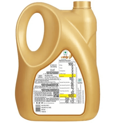 Fortune Rice Bran Refined Oil, 3L