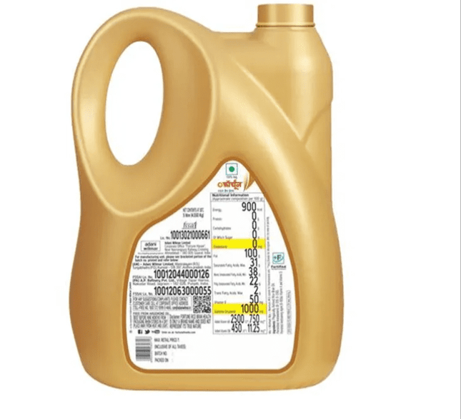 Fortune Rice Bran Refined Oil, 5 L Jar