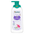 Himalaya Gentle Baby Shampoo (Hibiscus & Chickpea), 400ml