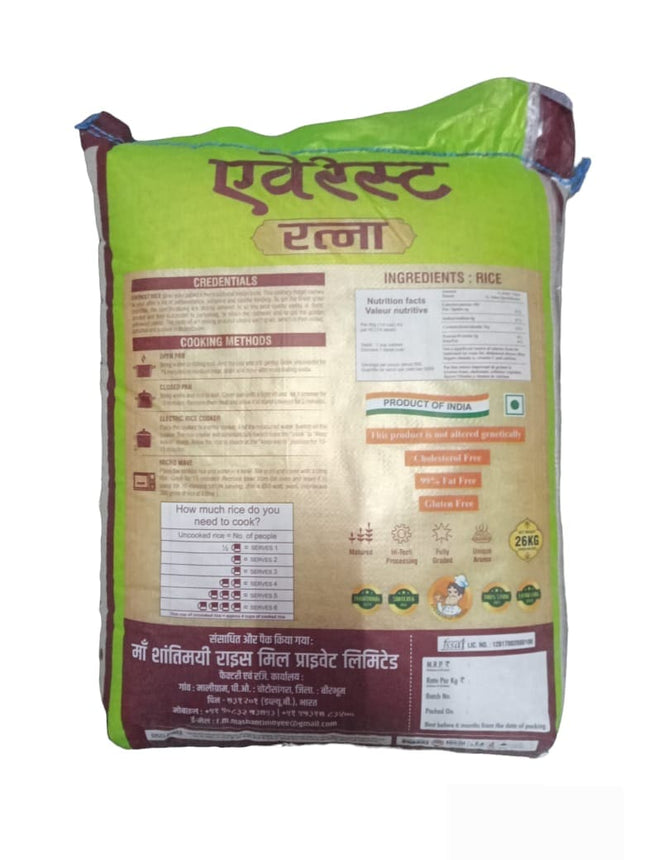 EVEREST Premium Quality Parboiled Rice, 26Kg