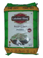 Lakshmi Bhog Premium Basmati Rice, 26kg
