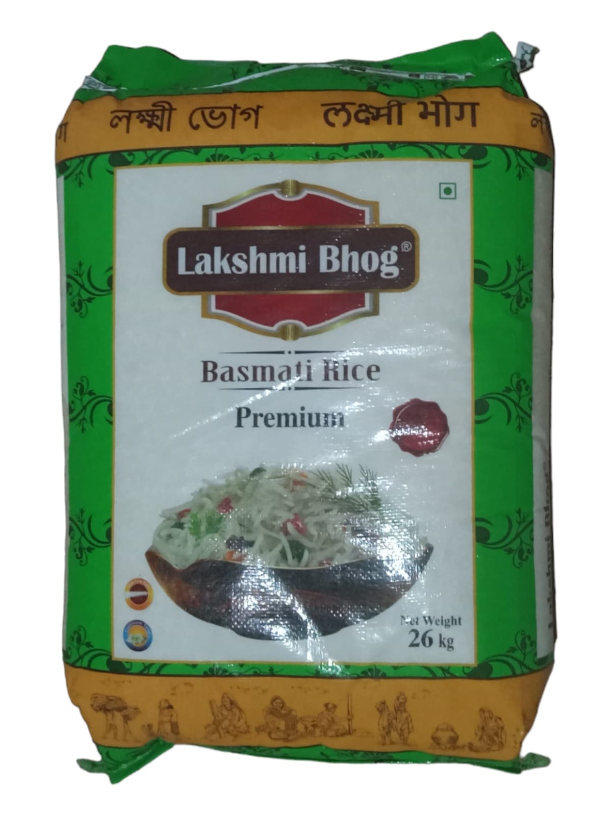 Lakshmi Bhog Premium Basmati Rice, 26kg