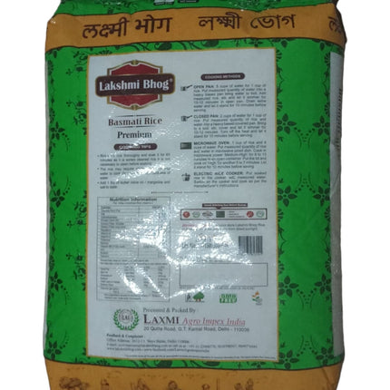Lakshmi Bhog Premium Basmati Rice, 26kg