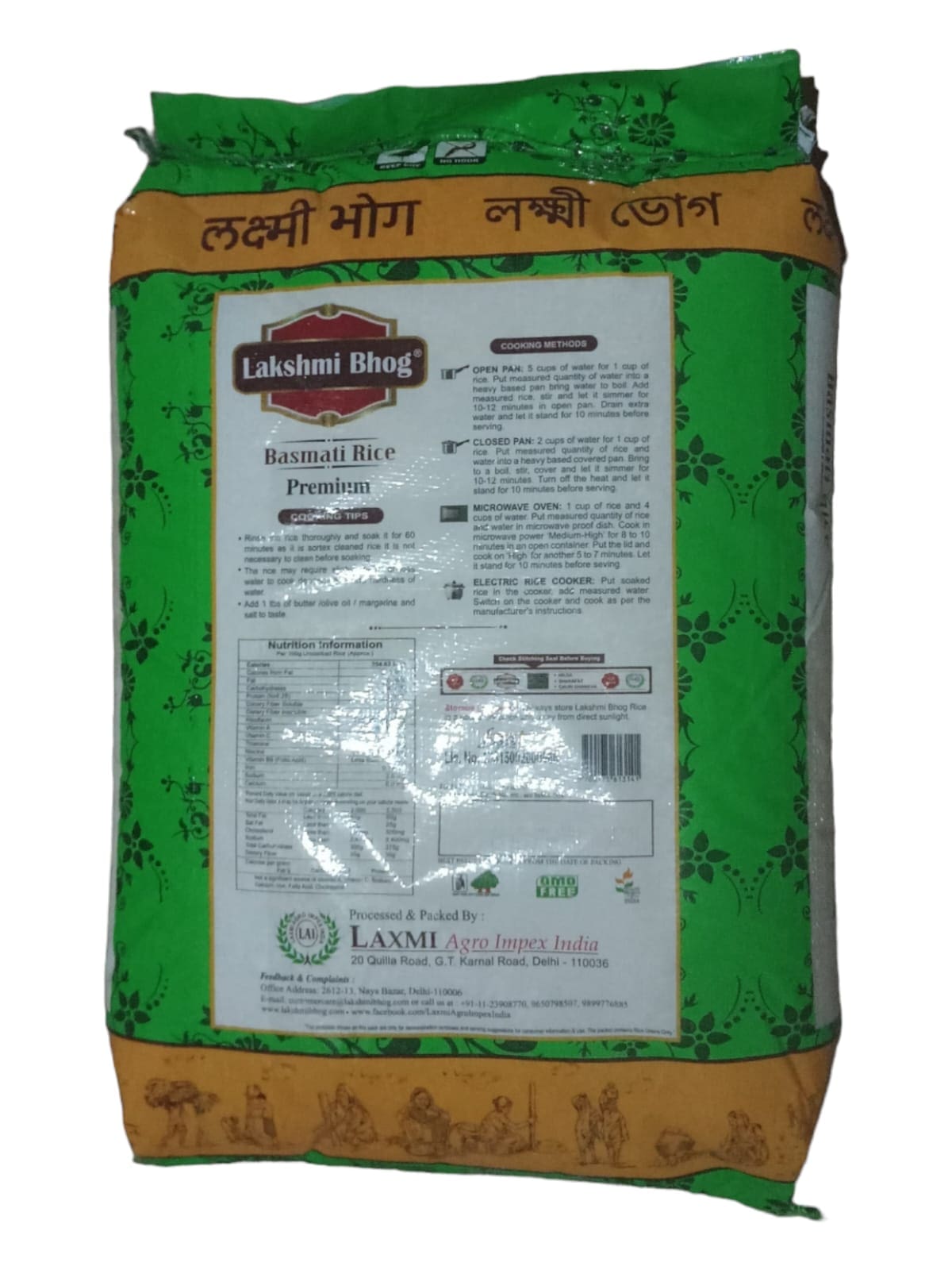 Lakshmi Bhog Premium Basmati Rice, 26kg