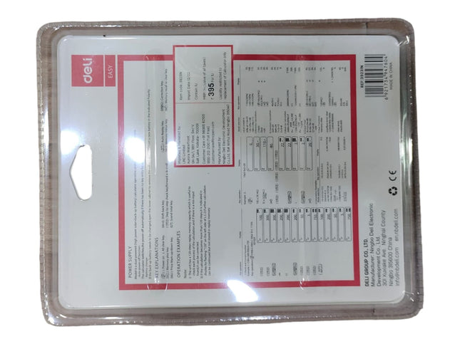 Deli, Electronic Calculator