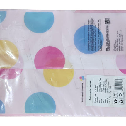 Oddy, Colour Copier Paper, A4, 75 gsm, 500 Sheets