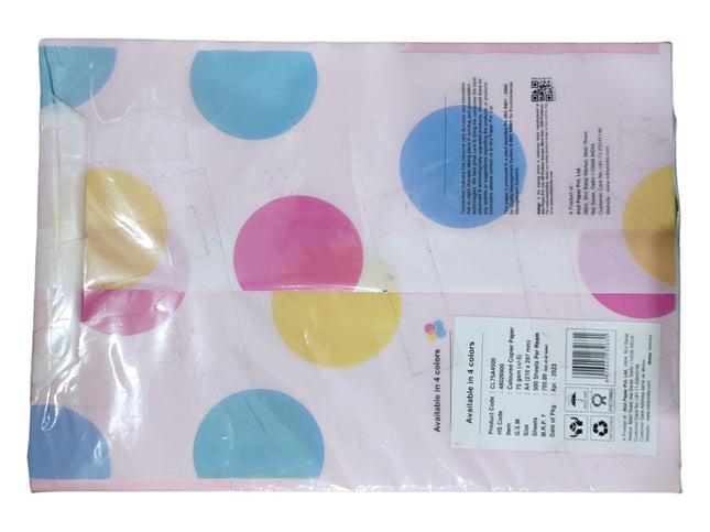 Oddy, Colour Copier Paper, A4, 75 gsm, 500 Sheets