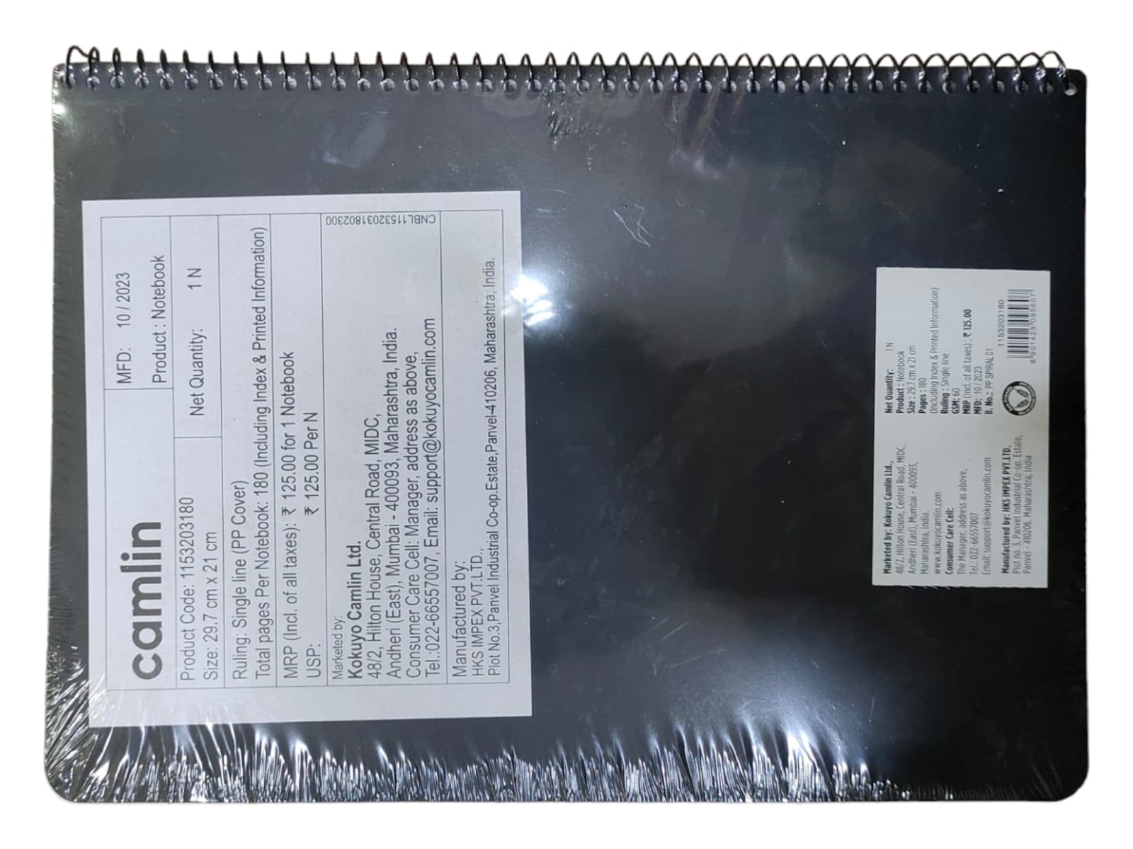Camlin Notebook - Single line, 180 pages