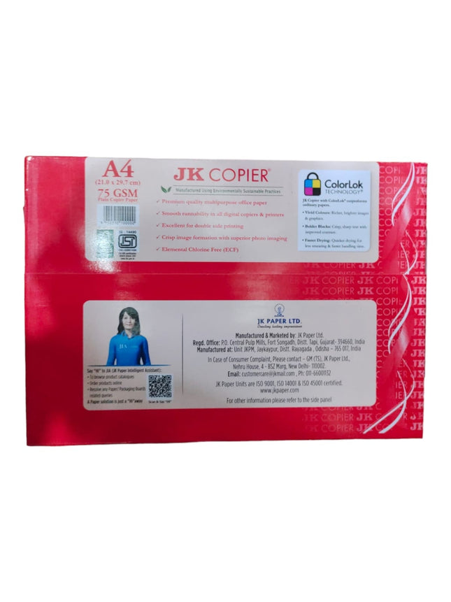 JK Copier, A4, 75 GSM, 500 Sheets
