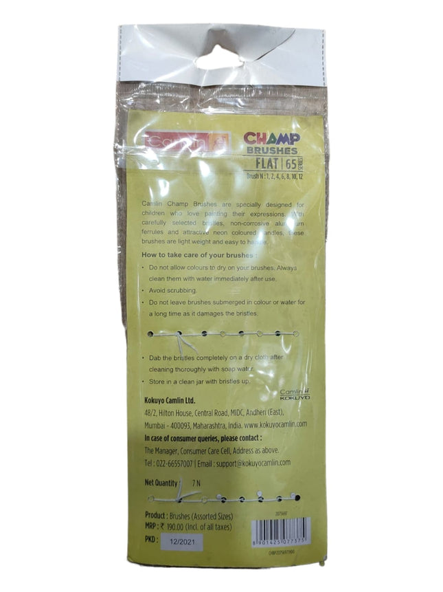 Camlin, Champ Brushes, 7N