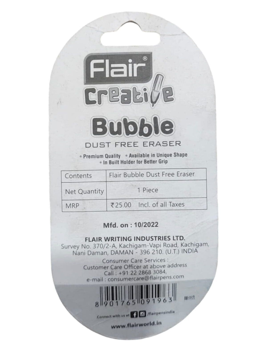 Flair, Bubble Dust Free Eraser